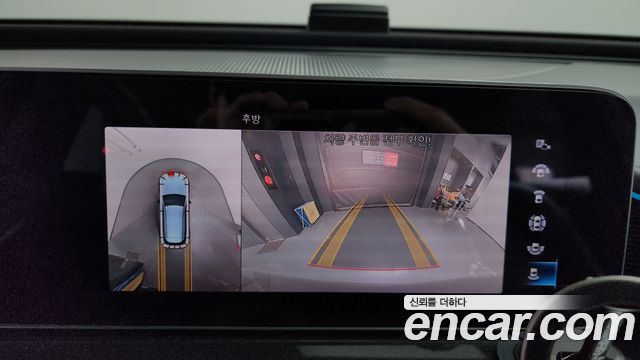 Mercedes-Benz EQC EQC400 4MATIC