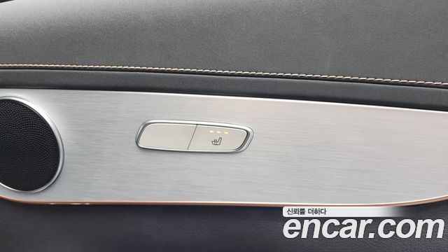 Mercedes-Benz EQC EQC400 4MATIC