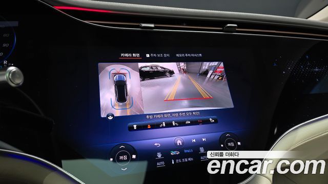 Mercedes-Benz EQS EQS580 4MATIC