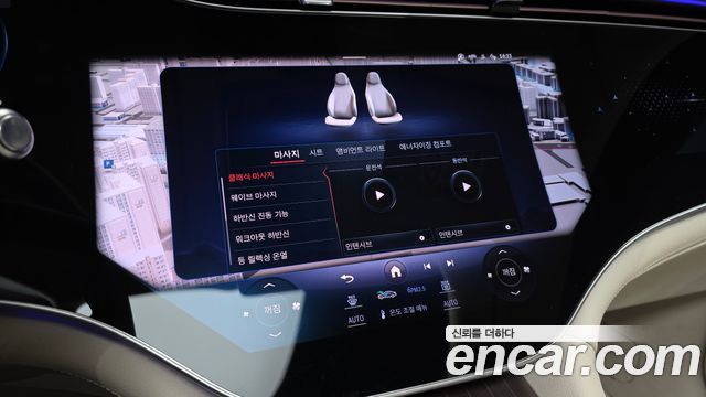Mercedes-Benz EQS EQS580 4MATIC
