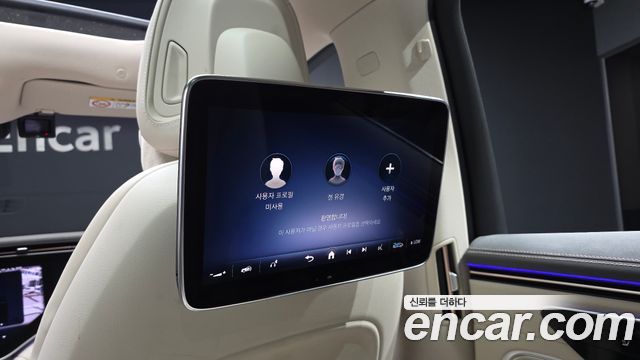 Mercedes-Benz EQS EQS580 4MATIC