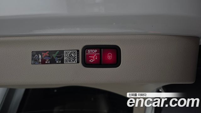 Mercedes-Benz EQS EQS580 4MATIC