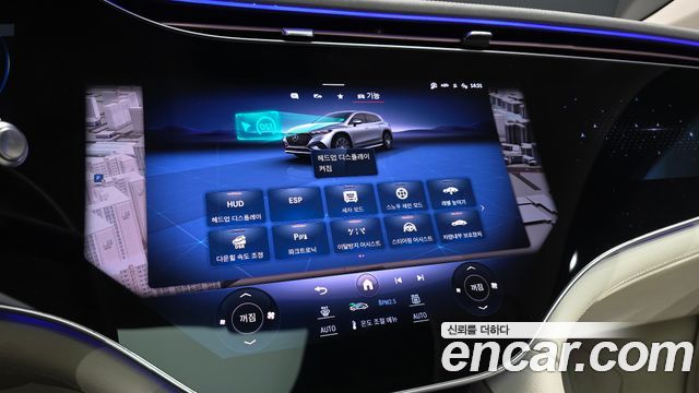 Mercedes-Benz EQS EQS580 4MATIC