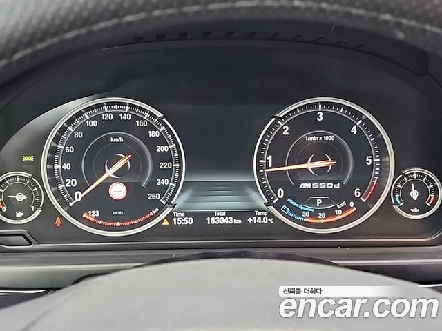 BMW 5-Series 520d xDrive M Aero Dynamic