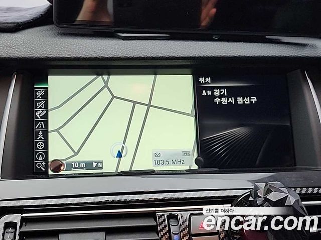 BMW 5-Series 520d xDrive M Aero Dynamic