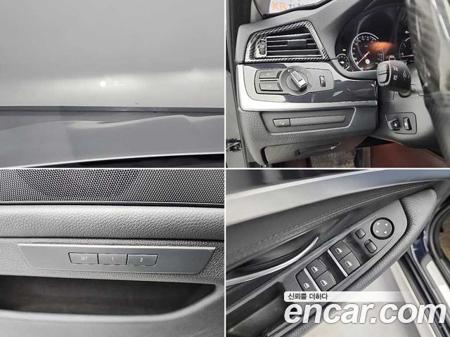 BMW 5-Series 520d xDrive M Aero Dynamic