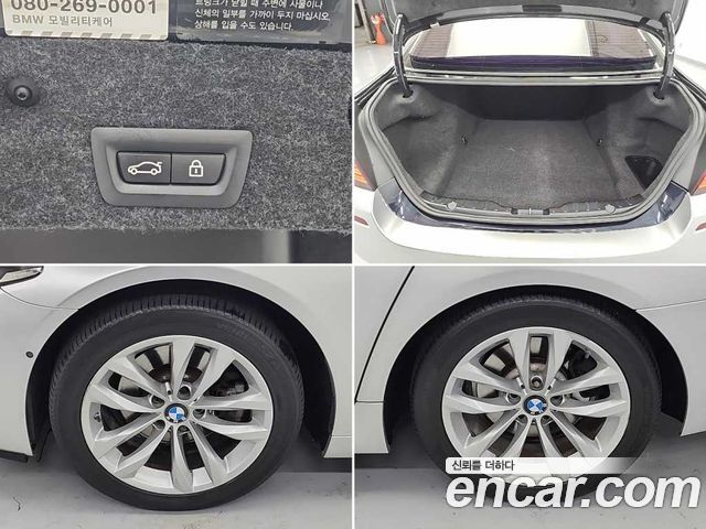 BMW 5-Series 520d xDrive M Aero Dynamic