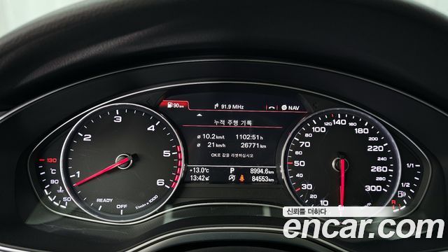 Audi A7 50 TDI Quattro Premium