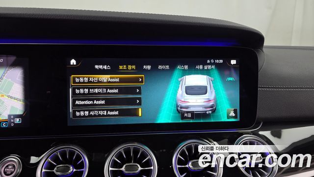 Mercedes-Benz AMG GT 4Door 43 4MATIC+