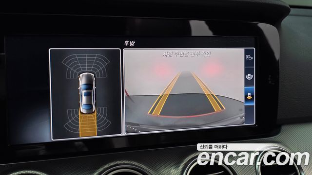 Mercedes-Benz E-Class E200 Avantgarde