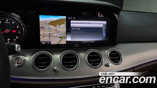 Mercedes-Benz E-Class E200 Avantgarde