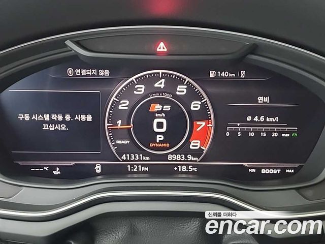 Audi A5 45 TFSI Quattro Premium Sportback