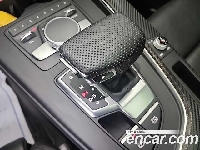 Audi A5 45 TFSI Quattro Premium Sportback