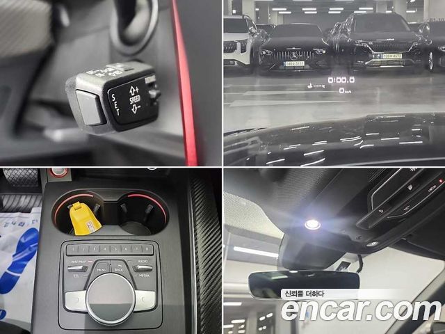 Audi A5 45 TFSI Quattro Premium Sportback
