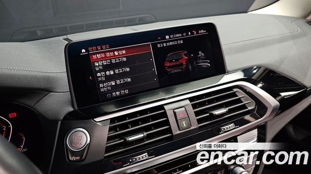 BMW X3 xDrive 20d