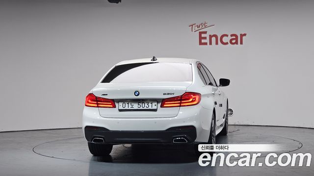 BMW 5-Series 530i xDrive M Sport Package Plus