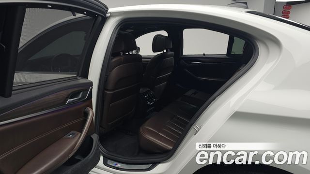 BMW 5-Series 530i xDrive M Sport Package Plus