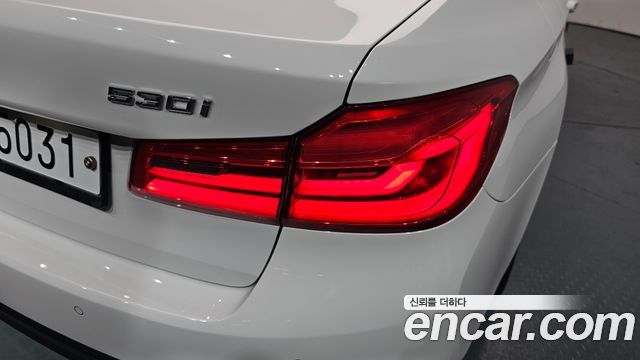 BMW 5-Series 530i xDrive M Sport Package Plus