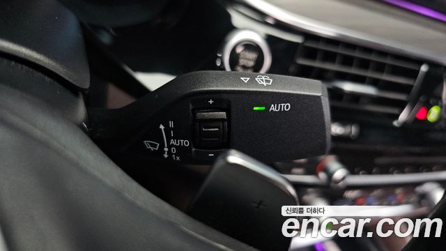 BMW 5-Series 530i xDrive M Sport Package Plus