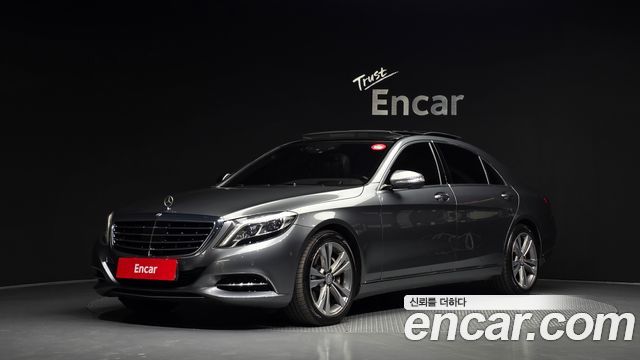 Mercedes-Benz S-Class S500L