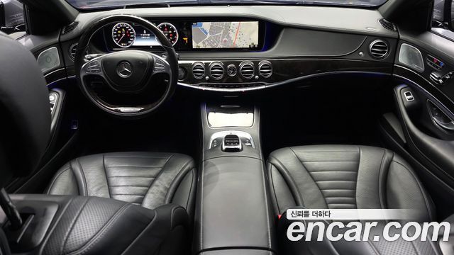 Mercedes-Benz S-Class S500L
