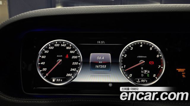 Mercedes-Benz S-Class S500L