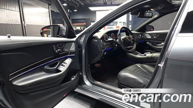 Mercedes-Benz S-Class S500L
