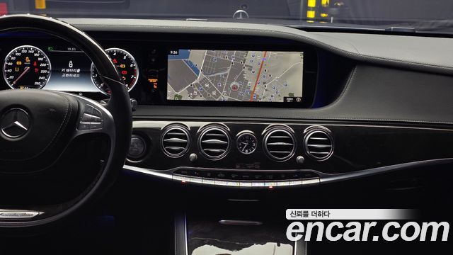 Mercedes-Benz S-Class S500L
