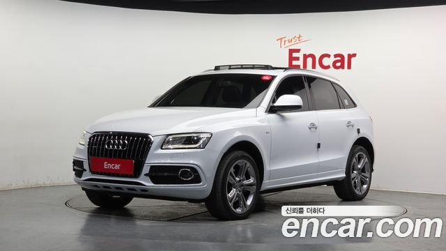Audi Q5 45 TDI Quattro Dynamic