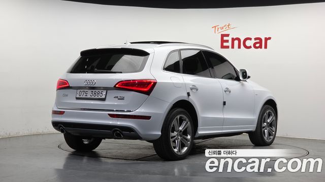 Audi Q5 45 TDI Quattro Dynamic