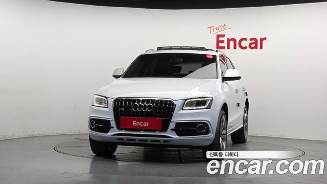 Audi Q5 45 TDI Quattro Dynamic