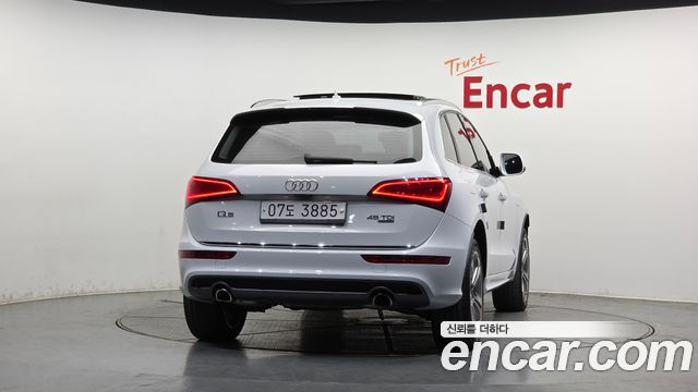 Audi Q5 45 TDI Quattro Dynamic