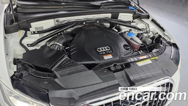 Audi Q5 45 TDI Quattro Dynamic