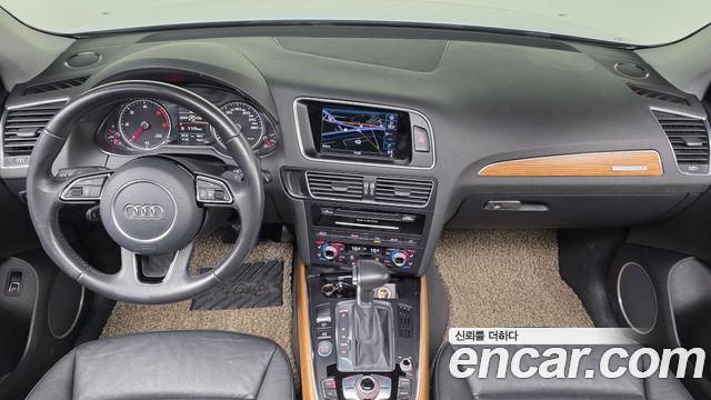 Audi Q5 45 TDI Quattro Dynamic