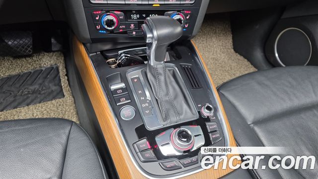 Audi Q5 45 TDI Quattro Dynamic