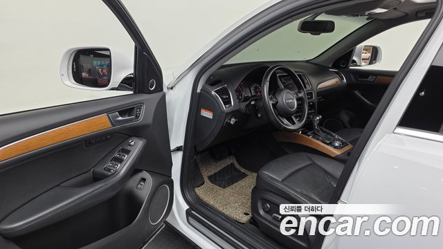 Audi Q5 45 TDI Quattro Dynamic