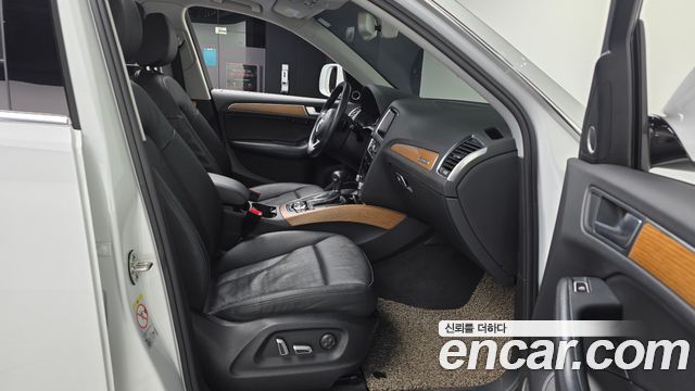 Audi Q5 45 TDI Quattro Dynamic