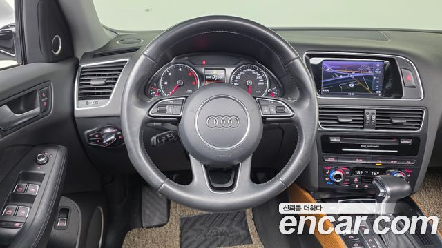 Audi Q5 45 TDI Quattro Dynamic