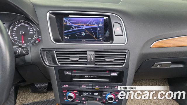 Audi Q5 45 TDI Quattro Dynamic