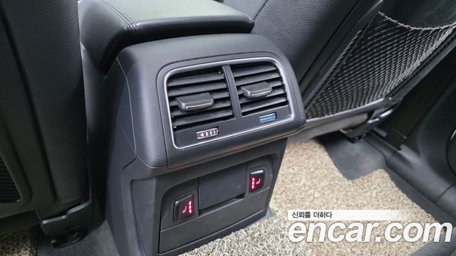Audi Q5 45 TDI Quattro Dynamic