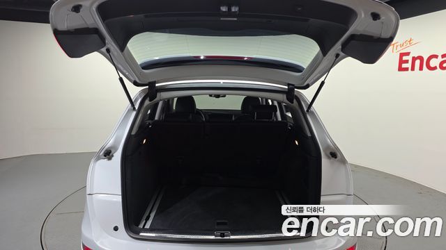 Audi Q5 45 TDI Quattro Dynamic