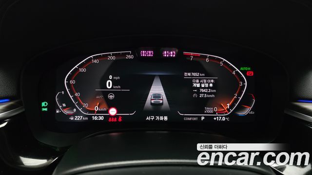 BMW Gran Turismo 630i xDrive Luxury