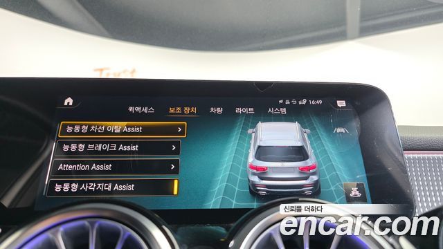 Mercedes-Benz GLB-Class GLB200 d