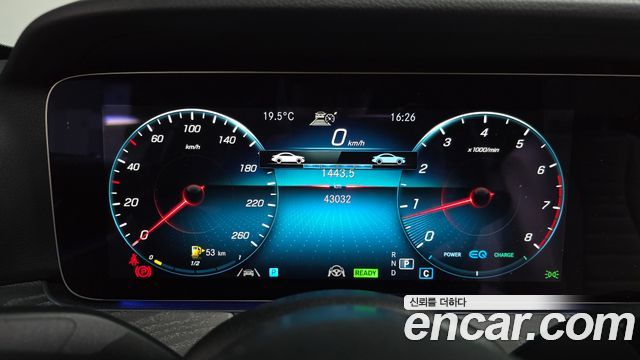 Mercedes-Benz E-Class E350 4MATIC Avantgarde