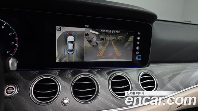 Mercedes-Benz E-Class E350 4MATIC Avantgarde