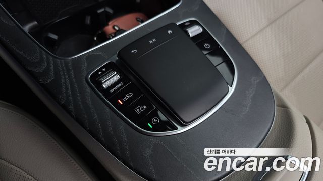 Mercedes-Benz E-Class E350 4MATIC Avantgarde