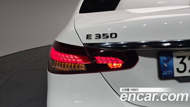 Mercedes-Benz E-Class E350 4MATIC Avantgarde