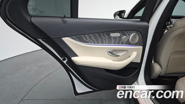 Mercedes-Benz E-Class E350 4MATIC Avantgarde
