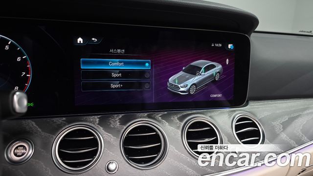 Mercedes-Benz E-Class E350 4MATIC Avantgarde