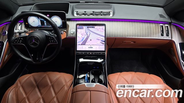 Mercedes-Benz S-Class Maybach S680 4MATIC